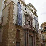 Sweet Arco Rosa Zona Centro דירה